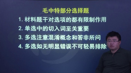 解讀搜狐網(wǎng)關(guān)于2025年考研政治大綱的全面分析，搜狐網(wǎng)獨(dú)家解讀，2025年考研政治大綱全面解析