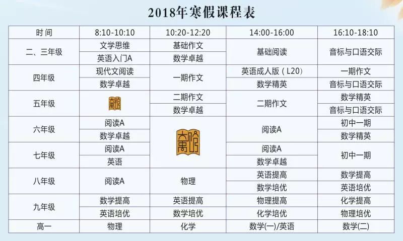 新澳門全年免費資料大全2024,數量解答解釋落實_U39.138