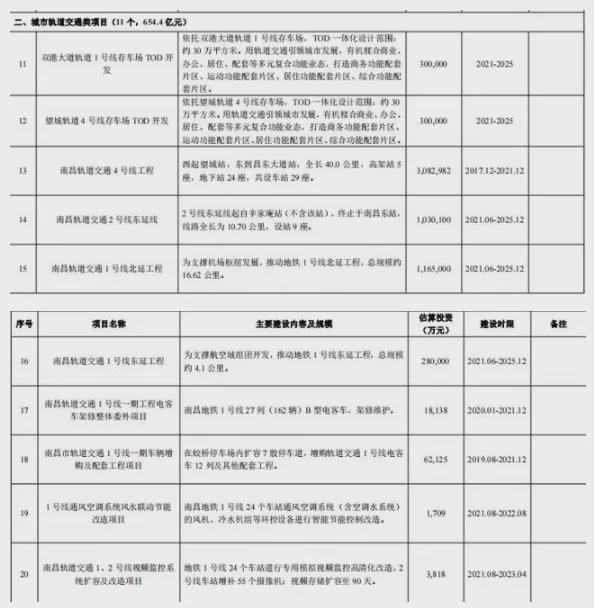 一白小姐一一肖必中特,精細(xì)解答解釋定義_定制版52.386