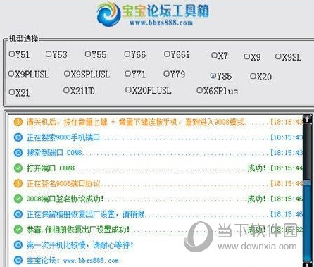 新澳歷史開(kāi)獎(jiǎng)記錄查詢結(jié)果深度解析，新澳歷史開(kāi)獎(jiǎng)記錄查詢結(jié)果深度剖析