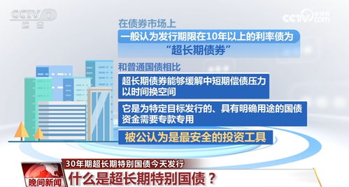 新澳彩資料免費(fèi)長(zhǎng)期公開五十期，深度解析與策略探討，新澳彩資料免費(fèi)公開深度解析與策略探討五十期指南