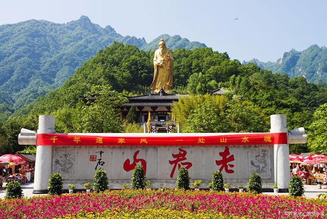 老君山，探尋最佳旅行月份的魅力，老君山，探尋最佳旅行月份的魅力之旅