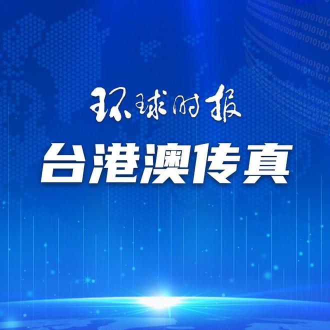 警惕新澳門(mén)一碼一肖一特一中準(zhǔn)選的潛在風(fēng)險(xiǎn)與違法犯罪問(wèn)題，警惕新澳門(mén)一碼一肖一特一中準(zhǔn)選的潛在風(fēng)險(xiǎn)與違法犯罪陷阱