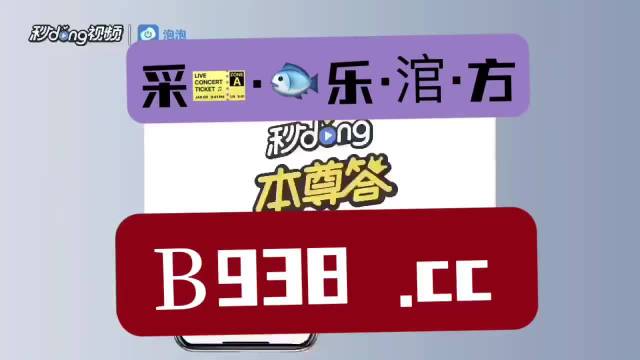 管家婆2023正版資料免費(fèi)澳門(mén)，探索與解析，管家婆2023正版資料在澳門(mén)的探索與解析（免費(fèi)版）