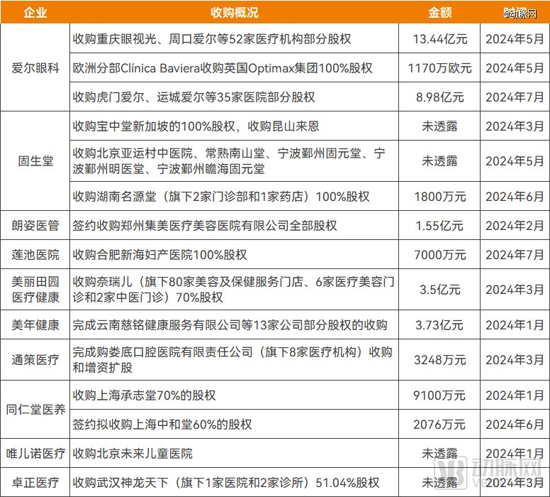 關(guān)于澳彩免費公開資料的探討與警示——警惕違法犯罪風(fēng)險，澳彩免費公開資料的探討與警示，警惕違法犯罪風(fēng)險暴露