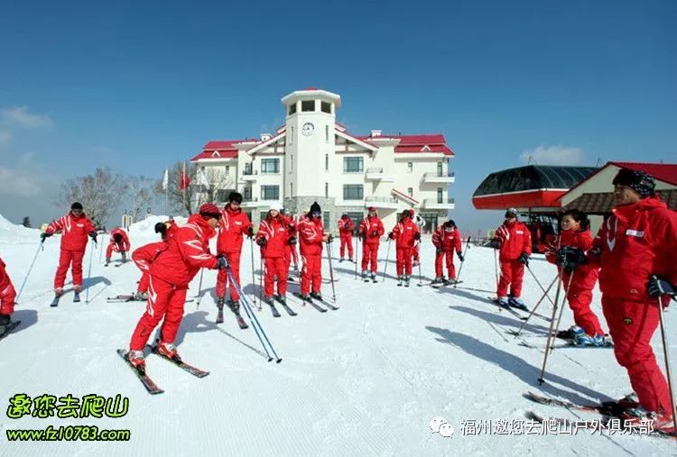 哈爾濱冰雪大世界，滑雪的魅力與奇幻，哈爾濱冰雪大世界，滑雪魅力與奇幻之旅