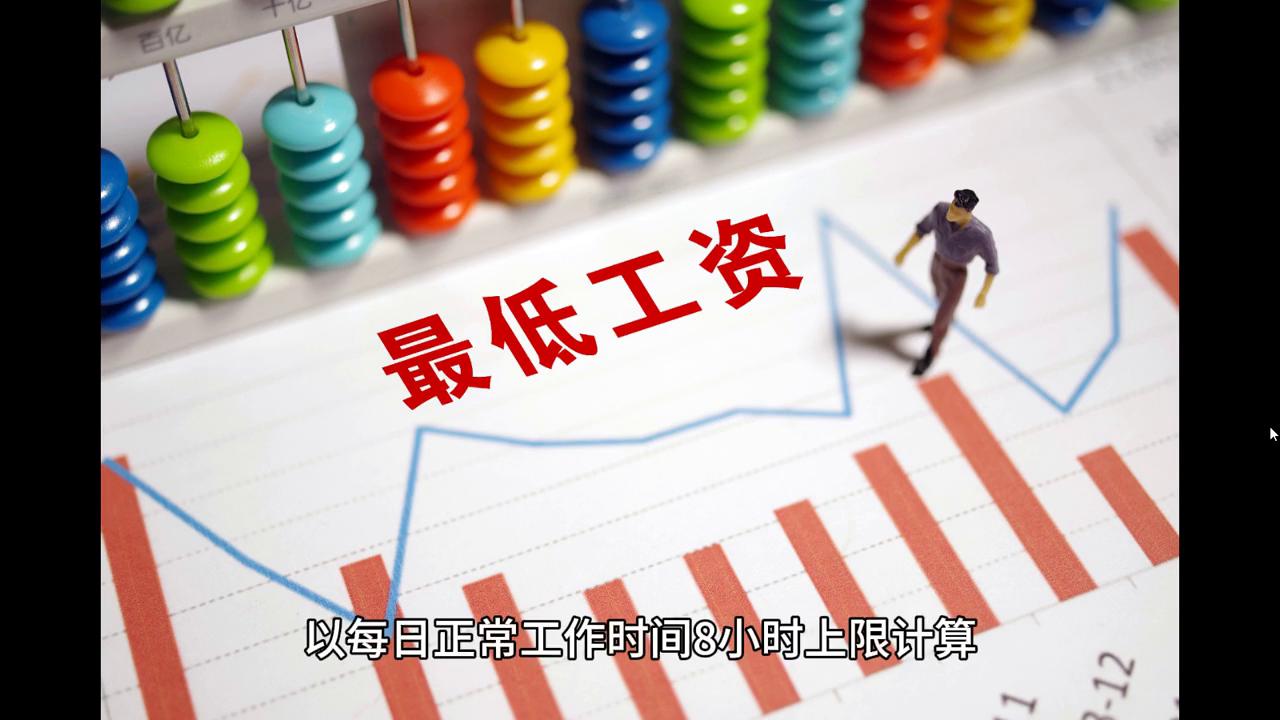 2024澳門今天晚上開什么生肖啊,最新核心解答落實_基礎(chǔ)版86.621