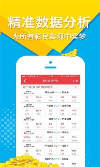 正版免費資料大全準(zhǔn)澳門,專家解讀說明_VR版40.569