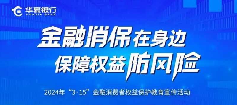 揭秘2024新奧精準(zhǔn)資料免費(fèi)大全第078期，深度解讀與探索，揭秘2024新奧精準(zhǔn)資料免費(fèi)大全第078期深度解讀與探索揭秘報(bào)告