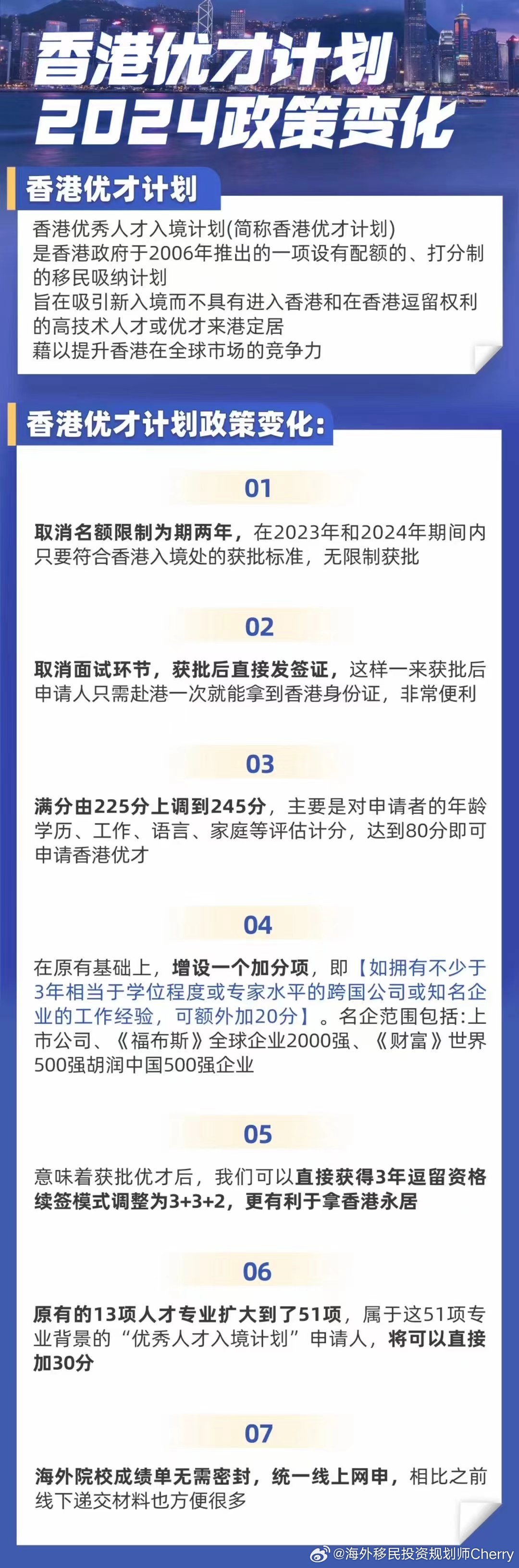 探索未來之門，2024全年資料免費(fèi)大全，探索未來之門，2024全年資料免費(fèi)大全全解析