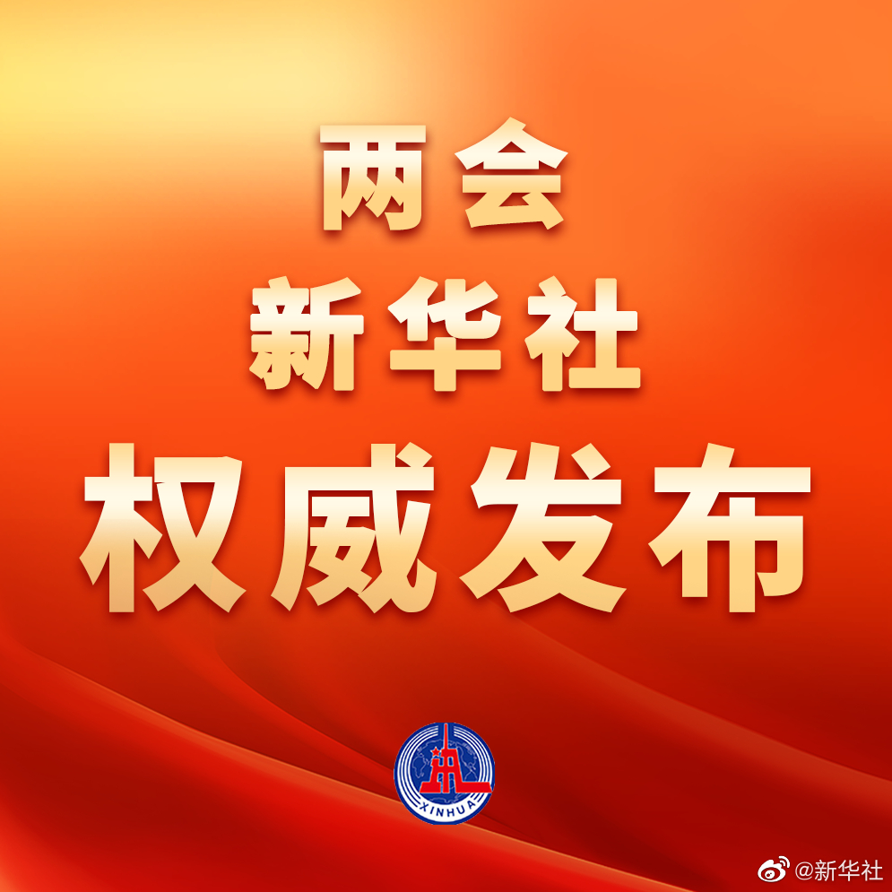 揭秘彩票背后的秘密，精準(zhǔn)免費(fèi)四肖預(yù)測與數(shù)字77777與88888的神秘聯(lián)系，揭秘彩票背后的秘密，數(shù)字77777與88888的神秘聯(lián)系及精準(zhǔn)免費(fèi)四肖預(yù)測