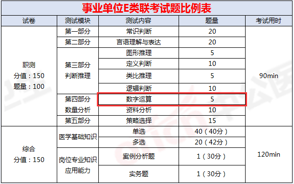 澳門一碼一特一中準(zhǔn)選今晚——揭開違法犯罪的面紗，澳門一碼一特一中準(zhǔn)選背后的犯罪真相揭秘