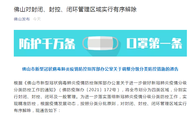 揭秘精準新傳真背后的秘密，解碼數(shù)字77777與88888的力量，揭秘數(shù)字傳真背后的秘密，解碼數(shù)字77777與88888的神秘力量