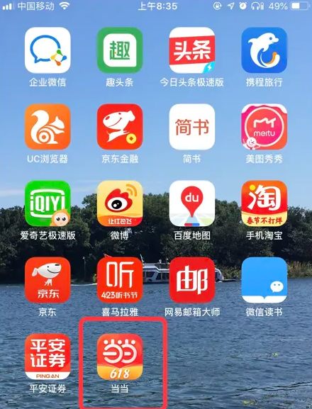 精準(zhǔn)管家婆，7777788888的管理之道，精準(zhǔn)管家婆的管理之道，洞悉數(shù)字背后的秘密，打造高效運(yùn)營(yíng)策略