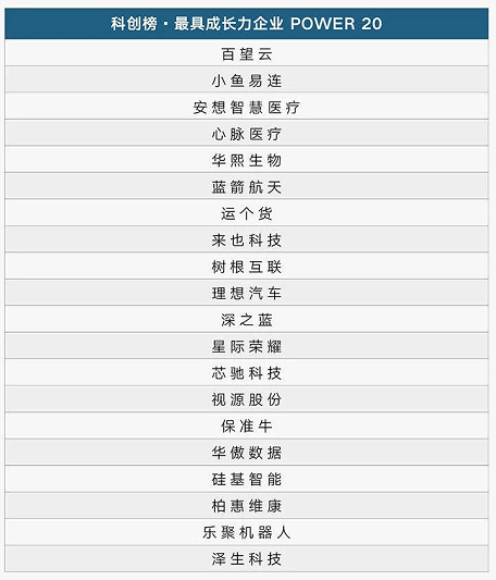 澳門平特一肖100最準(zhǔn)一肖必中——揭開犯罪背后的真相，澳門平特一肖揭秘，犯罪背后的真相探索