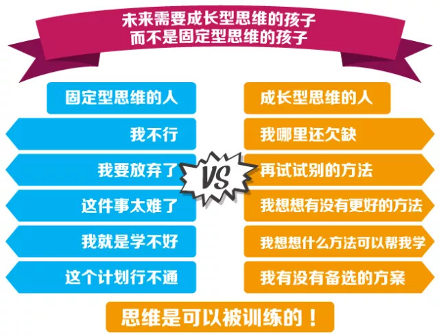 新奧最精準資料大全：助力決策的黃金指南