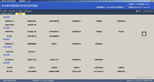 新澳門必須開獎記錄的深度解讀與探討，澳門開獎記錄深度解讀與探討