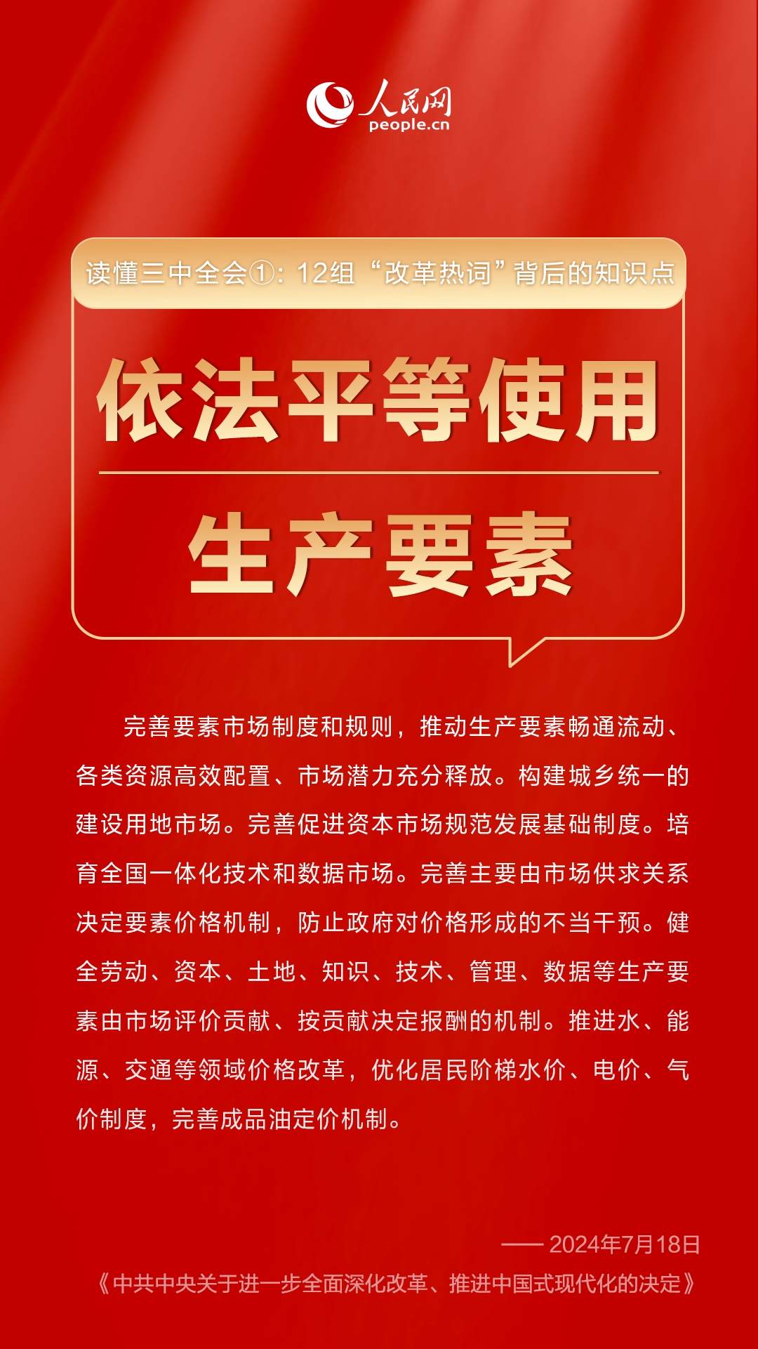 警惕新澳門(mén)必中三肖——揭露賭博陷阱與風(fēng)險(xiǎn)，警惕新澳門(mén)必中三肖背后的賭博陷阱與風(fēng)險(xiǎn)揭秘