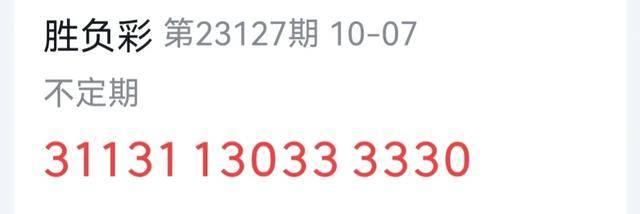 揭秘精準(zhǔn)新傳真背后的秘密，解碼數(shù)字77777與88888的力量，揭秘?cái)?shù)字傳真背后的秘密，解碼數(shù)字77777與88888的神秘力量