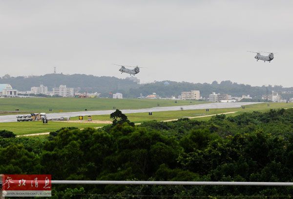 美軍撤出駐日基地，歷史與未來的交織，美軍撤出駐日基地，歷史與未來的交織影響