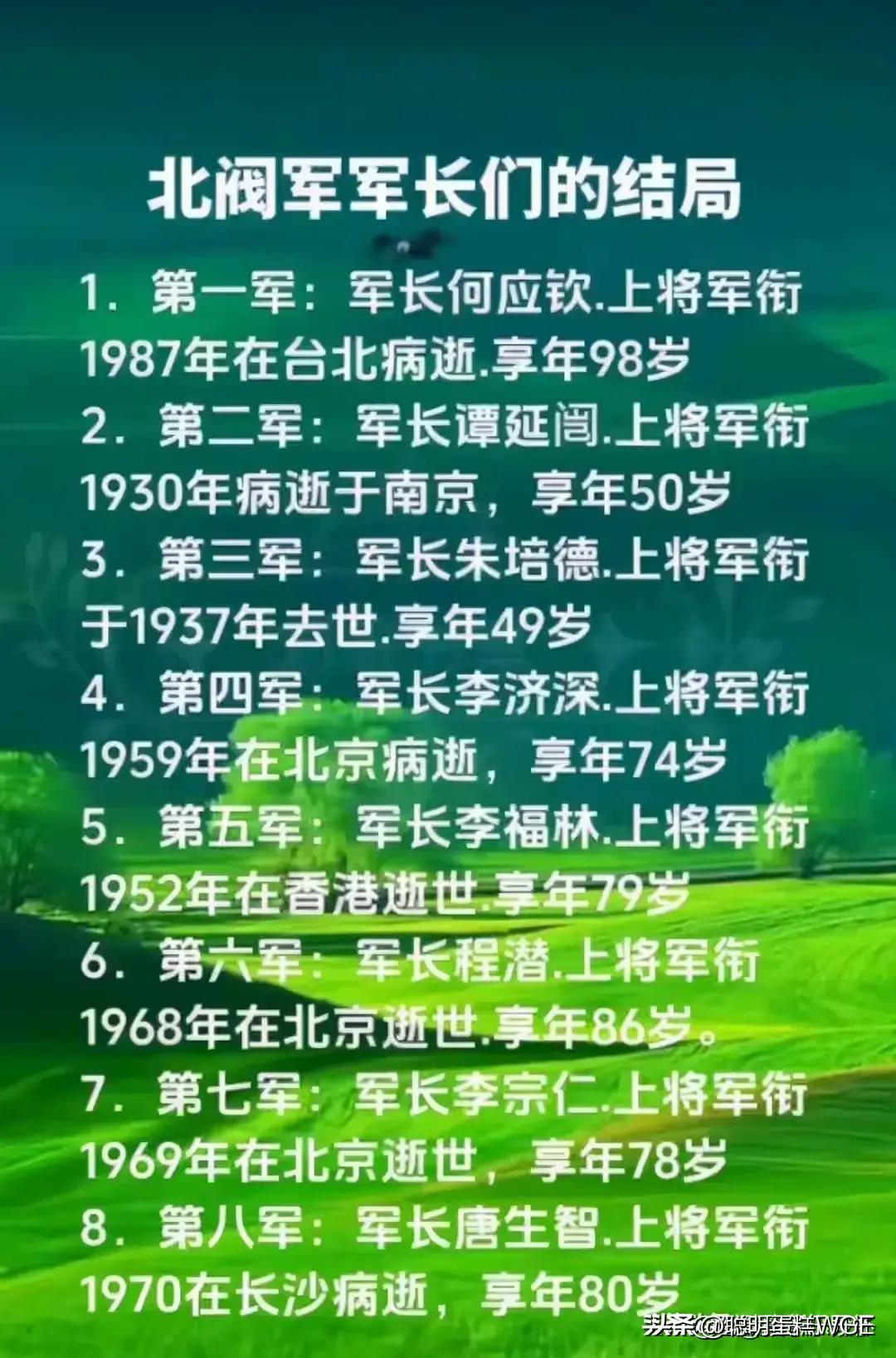 探索未來之路，關(guān)于2024年報名參軍的入口，探索未來之路，2024年參軍報名入口指南