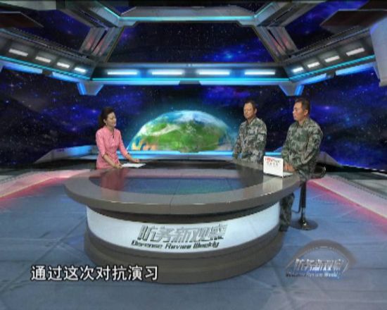 鳳凰軍事軍情觀察室，深度解析軍事動(dòng)態(tài)，揭示全球軍力格局，鳳凰軍事軍情觀察室，深度解析全球軍力格局動(dòng)態(tài)