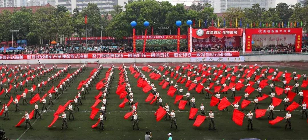 中國陸軍軍醫(yī)大學(xué)，培養(yǎng)英才的搖籃，中國陸軍軍醫(yī)大學(xué)，英才培育搖籃