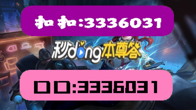 探索未來的寶藏，2025年天天彩免費資料，探索未來寶藏，2025年天天彩免費資料大揭秘