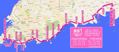 青島自駕游最佳路線攻略，青島自駕游最佳路線攻略詳解