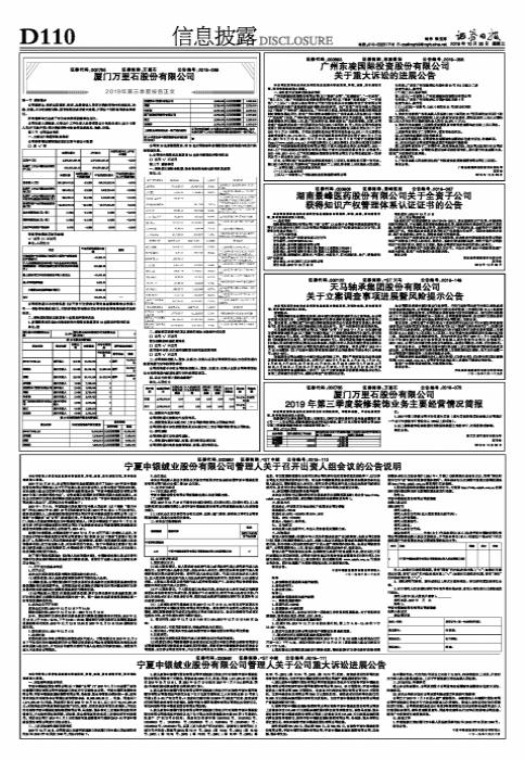 ST中絨，探索品質(zhì)與創(chuàng)新的融合之旅，ST中絨，品質(zhì)創(chuàng)新融合之旅