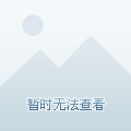 紫金礦業(yè)601988今日行情深度解析，紫金礦業(yè)（股票代碼，601988）今日行情深度解析與預(yù)測(cè)