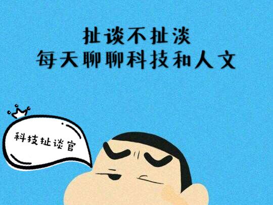 交友軟件與附近的人，探索現(xiàn)代社交新領(lǐng)域，現(xiàn)代社交新領(lǐng)域，交友軟件與附近的人探索之旅