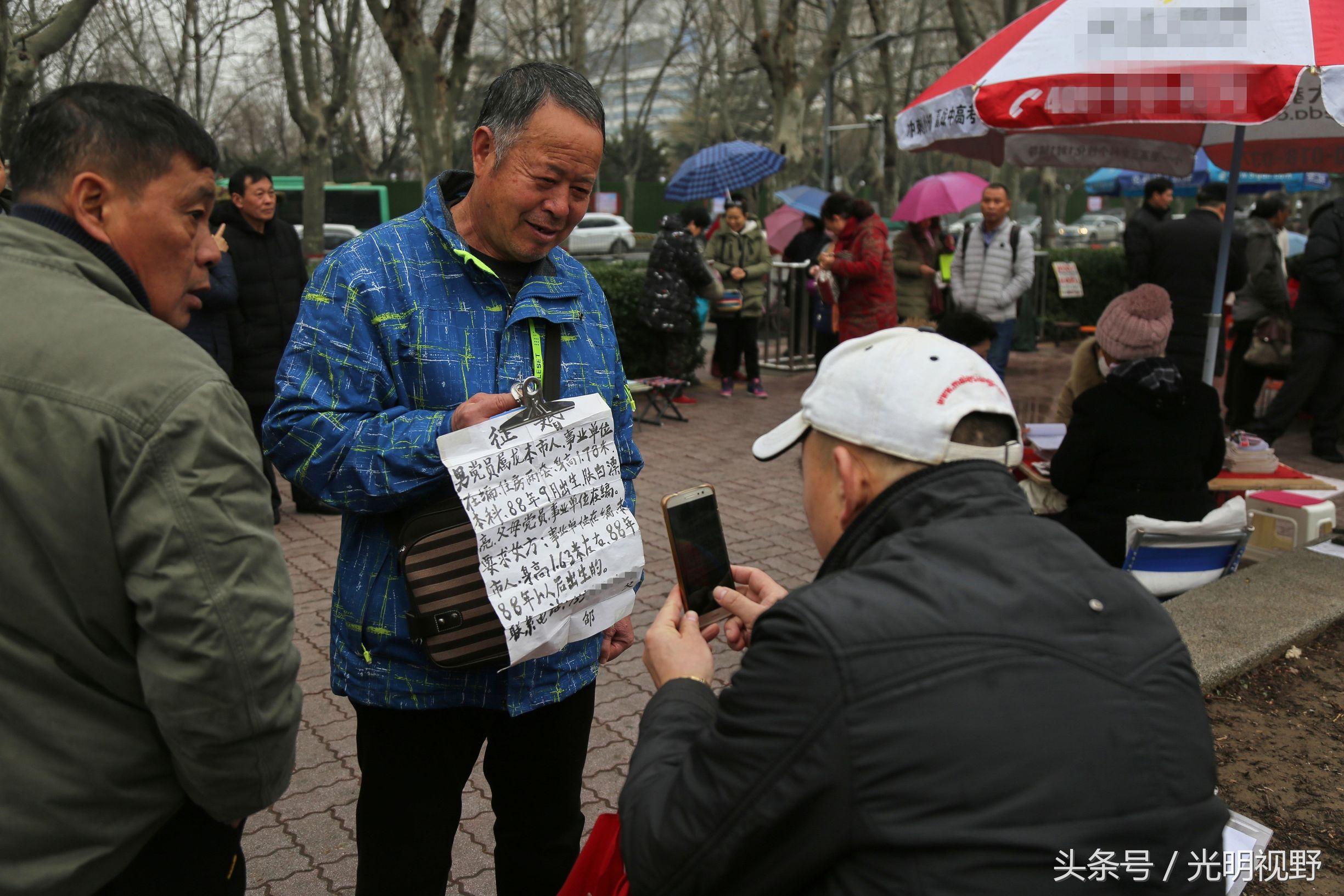 單身女個人征婚信息，尋找生命中的另一半，單身女性征婚啟事，尋找生命中的另一半伴侶