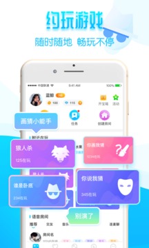 探索現(xiàn)代社交，能約出來玩的App的魅力與影響，現(xiàn)代社交App的魅力與影響，探索約玩新體驗