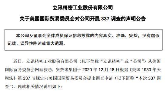 疲軟的近義詞及其相關語境探討，疲軟的近義詞及相關語境深度解析