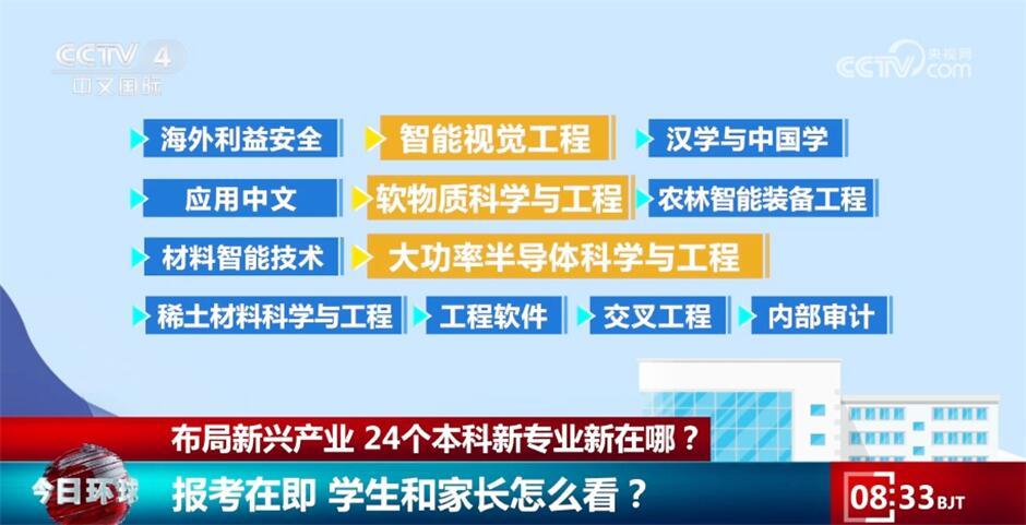 警惕虛假博彩陷阱，新澳門三中三碼精準(zhǔn)100%背后的風(fēng)險，警惕虛假博彩陷阱，新澳門三中三碼背后的風(fēng)險揭秘