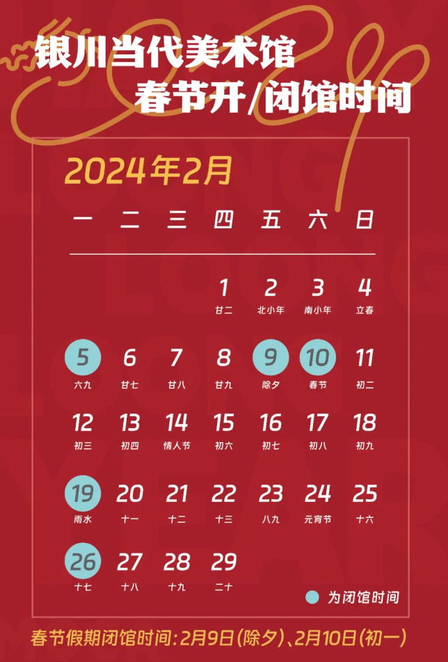 澳門彩票背后的真相，警惕違法犯罪風(fēng)險，澳門彩票背后的真相，警惕違法犯罪風(fēng)險揭秘