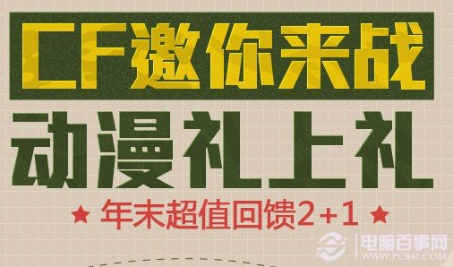 新澳全年資料免費(fèi)公開，助力個人成長與行業(yè)發(fā)展的雙贏策略，新澳全年資料免費(fèi)公開，助力個人成長與行業(yè)發(fā)展的雙贏戰(zhàn)略