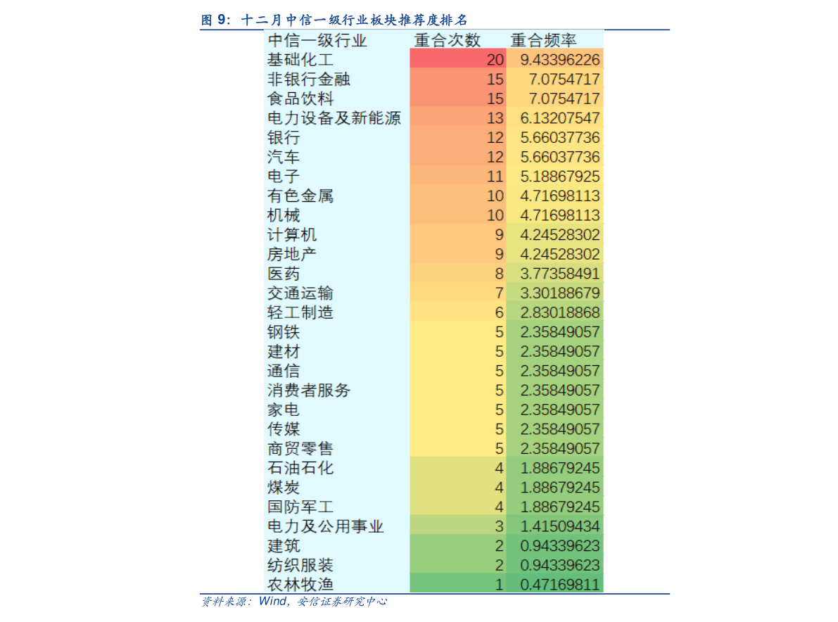 合作社股票，開啟新型投資模式的探索之旅，合作社股票，探索新型投資模式的啟程