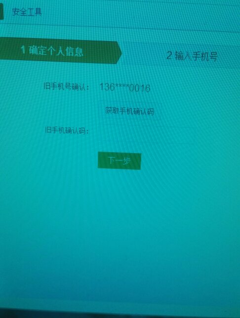 探索51com個人空間，登錄相冊的魅力與功能，探索51com個人空間，登錄相冊的魅力與功能揭秘