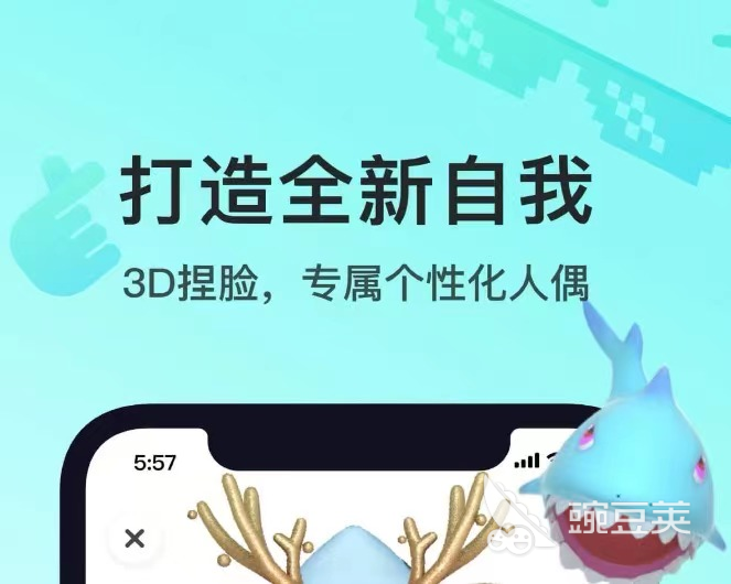 刺激的匿名聊天軟件app，探索虛擬世界的無限可能，探索虛擬世界的無限可能，刺激匿名聊天軟件app