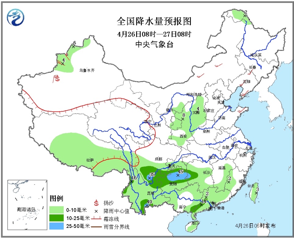 中國天氣網(wǎng)未來三天預測，氣象變化與應對策略，中國天氣網(wǎng)未來三天氣象預測，氣象變化及應對指南