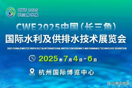 探索2025新奧正版資料的免費(fèi)共享時(shí)代，揭秘2025新奧正版資料免費(fèi)共享時(shí)代