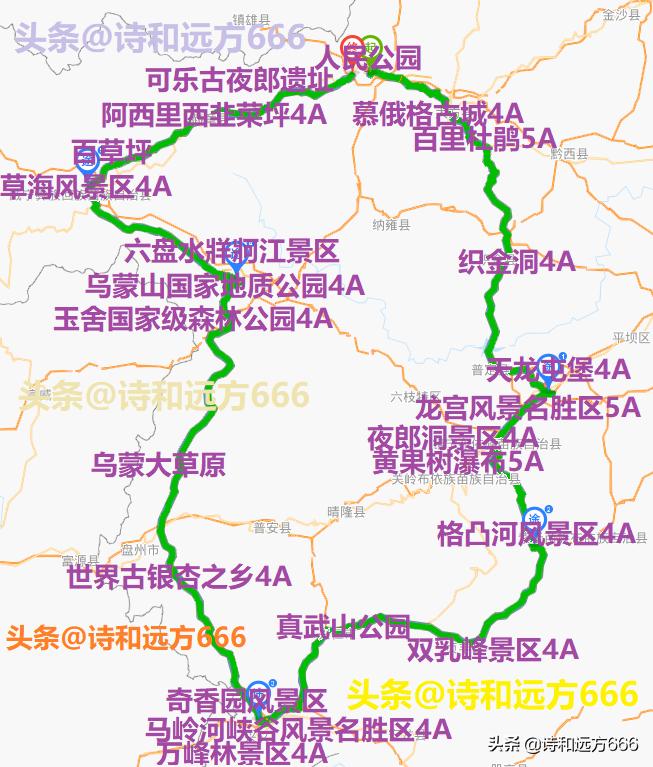 四川成都旅游最佳路線攻略，四川成都旅游最佳路線攻略大全