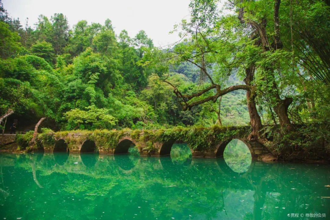 荔波小七孔旅游攻略，荔波小七孔旅游攻略大全