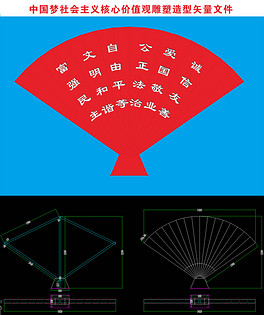 探索600圖庫大全，免費資料的視覺盛宴，探索600圖庫大全，免費視覺盛宴，盡享無限創(chuàng)意靈感