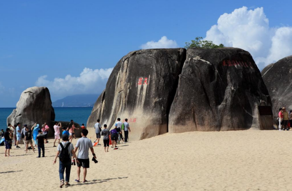 海南天涯海角——探尋中國南海的神秘之旅，南海神秘之旅，探尋海南天涯海角的魅力與神秘