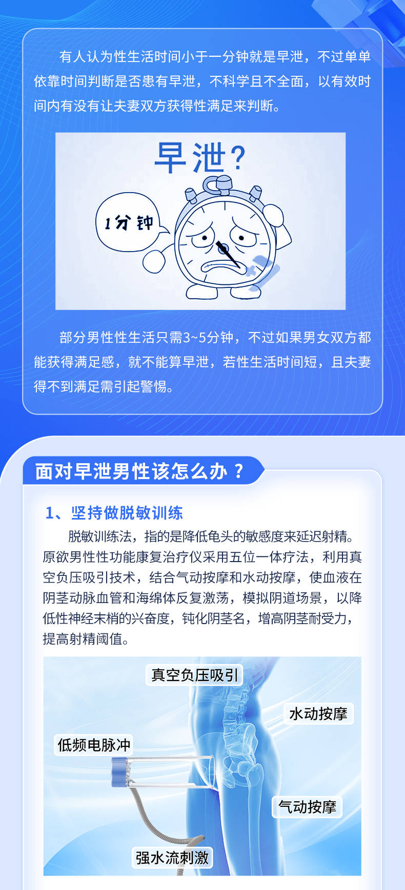 延時辦法小技巧，提升效率與應(yīng)對挑戰(zhàn)的策略，延時管理技巧，提升效率與應(yīng)對挑戰(zhàn)的策略秘籍