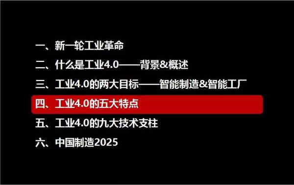 探索未來，2025新奧精準資料免費大全（第078期），探索未來，2025新奧精準資料免費大全（第78期）——前沿資訊匯總