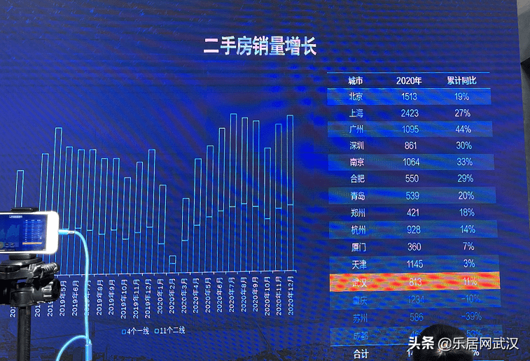 2025新奧精準(zhǔn)資料免費(fèi)大全（第078期深度解析），2025新奧精準(zhǔn)資料免費(fèi)大全（深度解析第078期）